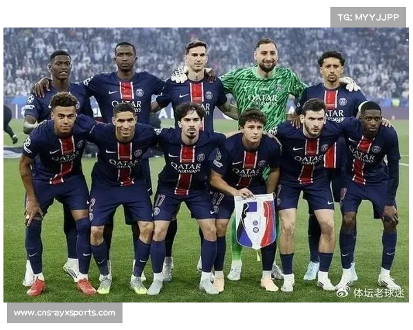 国米惨遭欧冠决赛一边倒失利 球迷心碎黯然神伤 国米惨遭欧冠决赛一边倒失利 球迷心碎黯然神伤