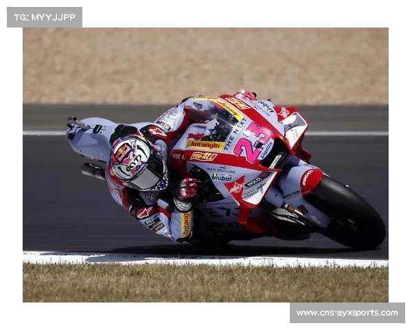 巴格尼亚雨战夺冠反超积分榜 重返摩托大奖赛荷兰站巅峰 巴格尼亚雨战夺冠反超积分榜 重返摩托大奖赛荷兰站巅峰