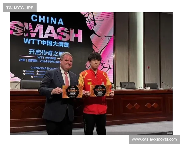 2025年WTT中国大满贯正式启动志愿者招募热潮 欢迎加入乒乓盛宴 2025年WTT中国大满贯正式启动志愿者招募热潮 欢迎加入乒乓盛宴